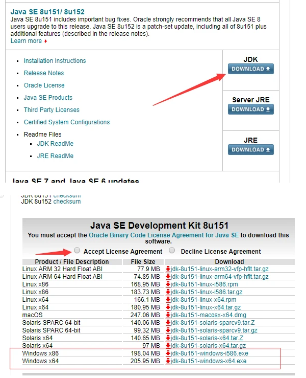 Java8配置环境变量