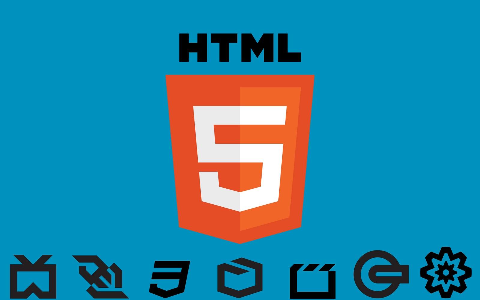 HTML5是什么意思