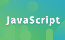 Java与JavaScript的关系