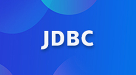 JDBC配置驱动程序的方法