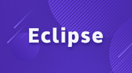 赢咖4告诉你Eclipse如何连接数据库
