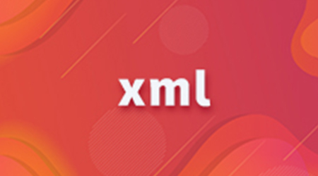 小白必看：XML视频教程
