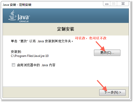 Java网络开发
