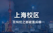 上海哪个赢咖4注册机构靠谱？有没有排名推荐？