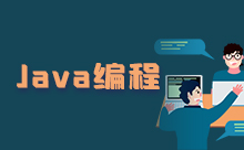 Java图片识别技术的示例