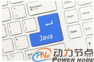 2020年北京Java中高级培训参考