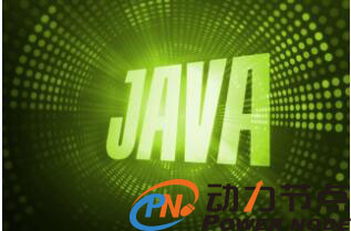 Java开发者都知道的Java赢咖4在线学习网站