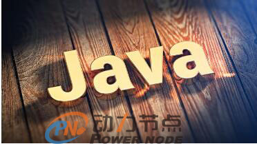 Java基础教程：Java三大框架学习