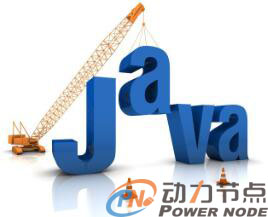 上海java系统培训要学多长时间