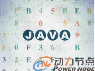 Java初级程序员培训高薪必备技能
