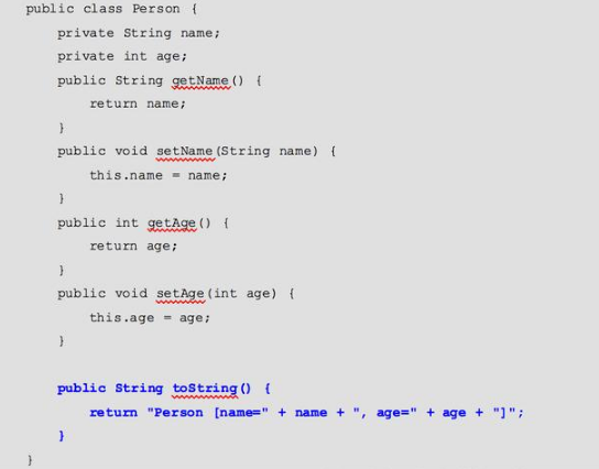 Java语言与面向对象程序设计：Object类的使用
