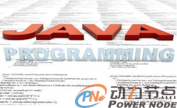 Java基础概念，如何掌握Java基础知识