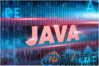 Java学习难吗